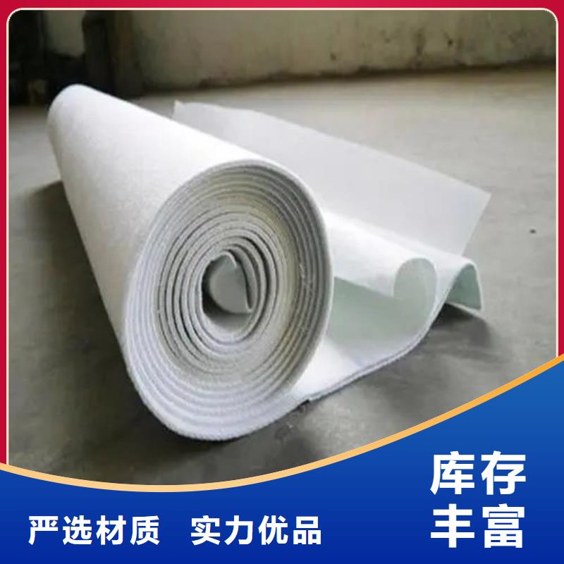 聚丙烯单丝纤维视频-聚丙烯单丝纤维_甘肃省嘉峪关市市场覆盖金昌|临夏|庆阳|白银等