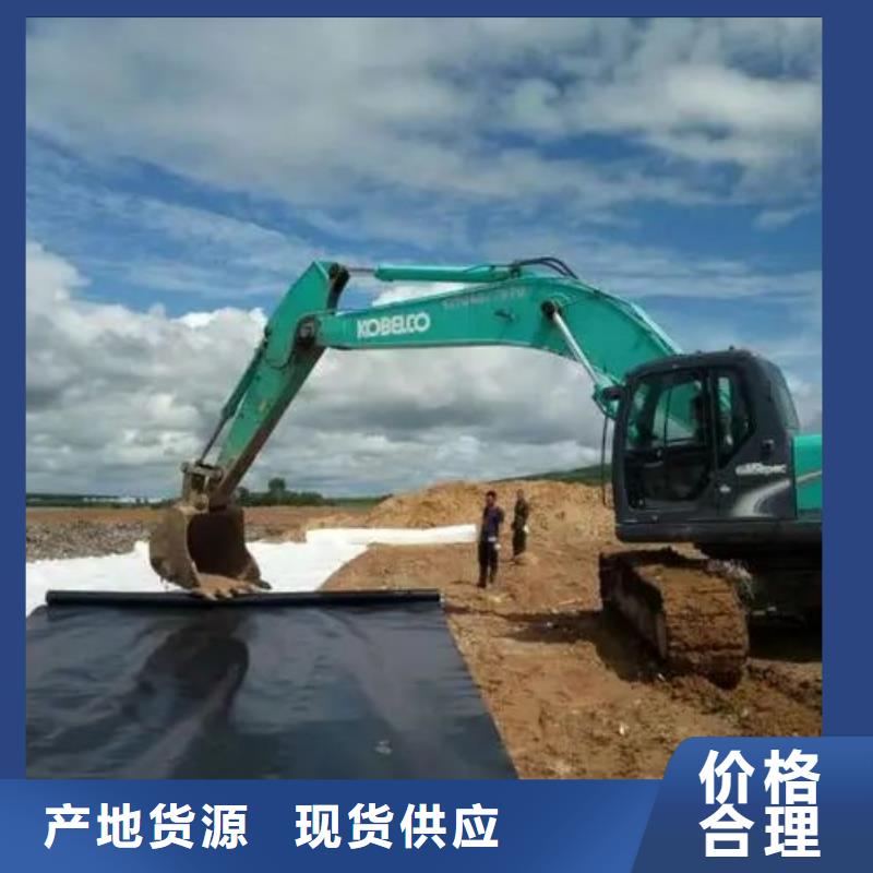 聚丙烯单丝纤维视频-兴安|包头|呼伦贝尔|呼和浩特金鸿耀聚丙烯单丝纤维_ 金鸿耀工程材料(乌海市分公司)