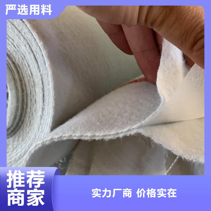 聚丙烯单丝纤维视频-聚丙烯单丝纤维_辽宁省铁岭市市场覆盖银州|调兵山|丹东|大连|本溪|葫芦岛|营口|鞍山等