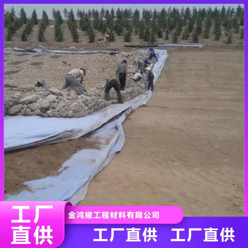 【土工布_单壁打孔波纹管现货满足大量采购】