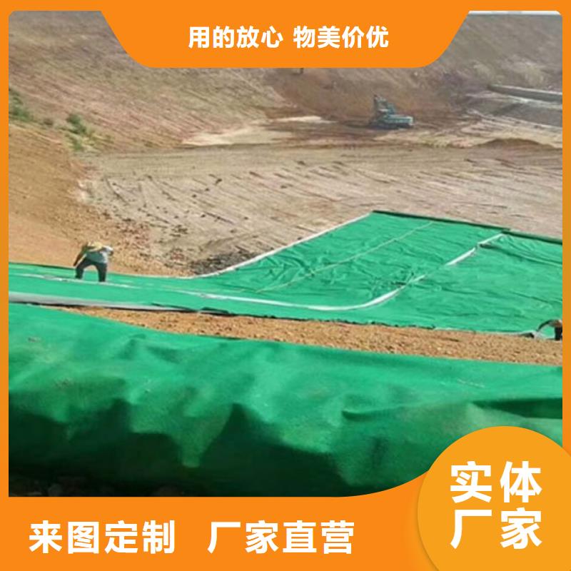 聚丙烯单丝纤维视频-兴安|包头|呼伦贝尔|呼和浩特金鸿耀聚丙烯单丝纤维_ 金鸿耀工程材料(乌海市分公司)