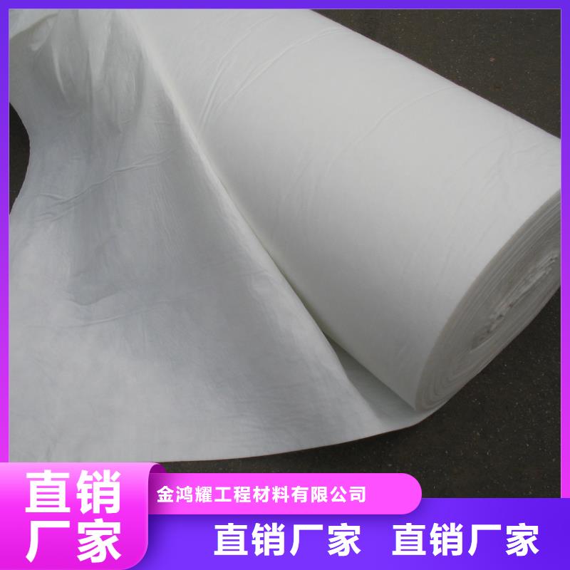 土工布_【聚丙烯纤维】专注质量