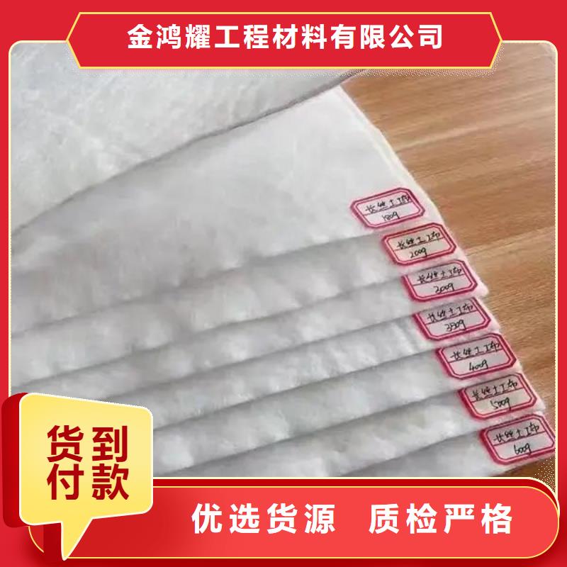 土工布,【紫铜止水片厂家】当日价格