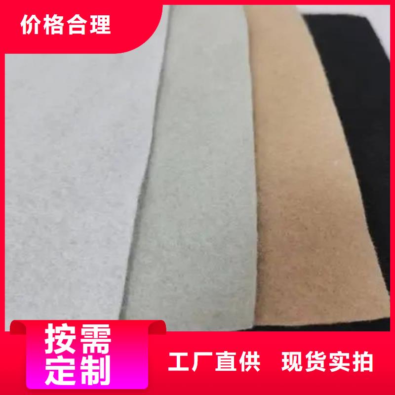 聚丙烯单丝纤维视频-兴安|包头|呼伦贝尔|呼和浩特金鸿耀聚丙烯单丝纤维_ 金鸿耀工程材料(乌海市分公司)