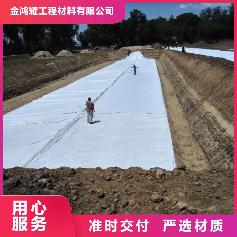 土工布,【紫铜止水片厂家】当日价格