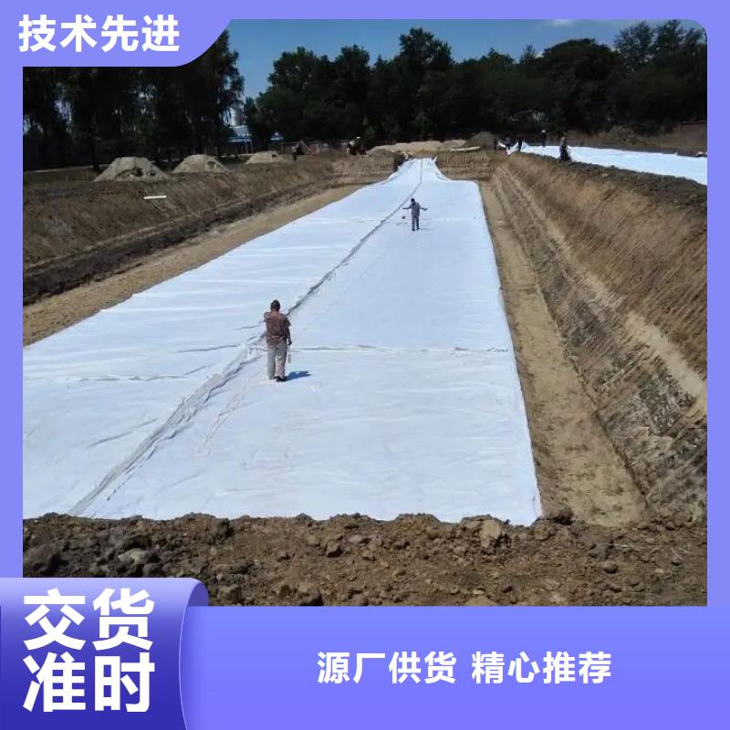 聚丙烯单丝纤维视频-聚丙烯单丝纤维_辽宁省铁岭市市场覆盖银州|调兵山|丹东|大连|本溪|葫芦岛|营口|鞍山等
