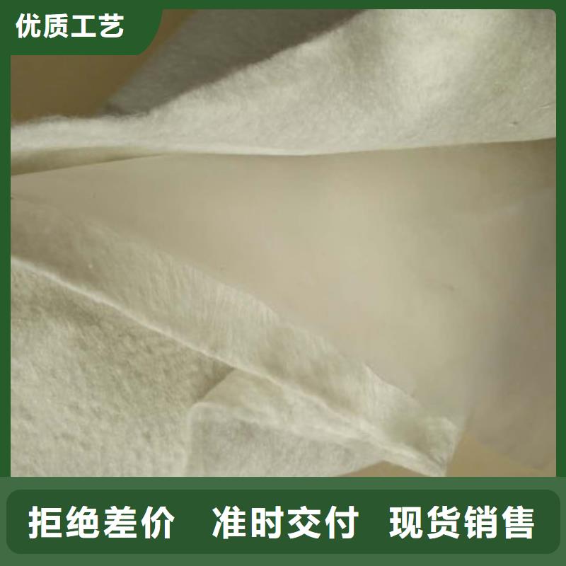 土工布,【紫铜止水片厂家】当日价格