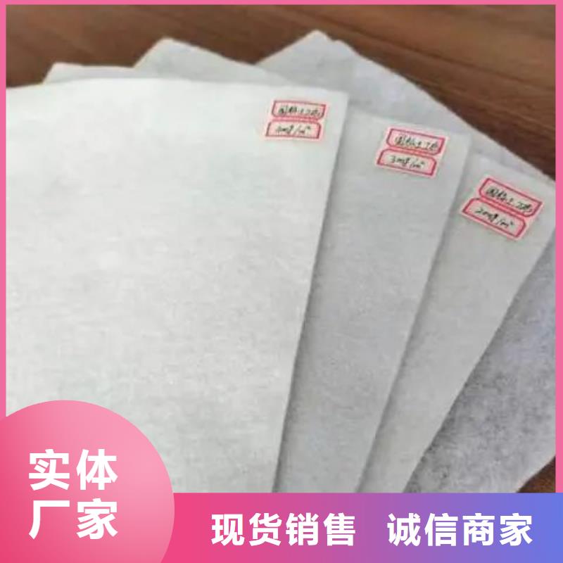 土工布,【紫铜止水片厂家】当日价格