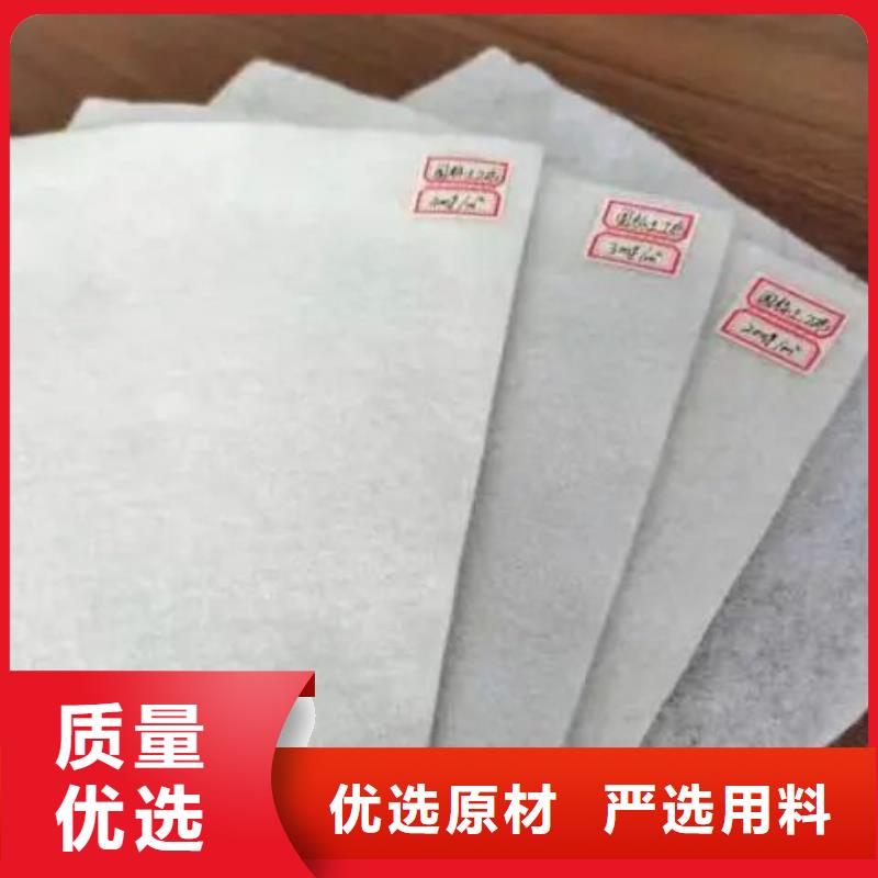 土工布,【紫铜止水片厂家】当日价格