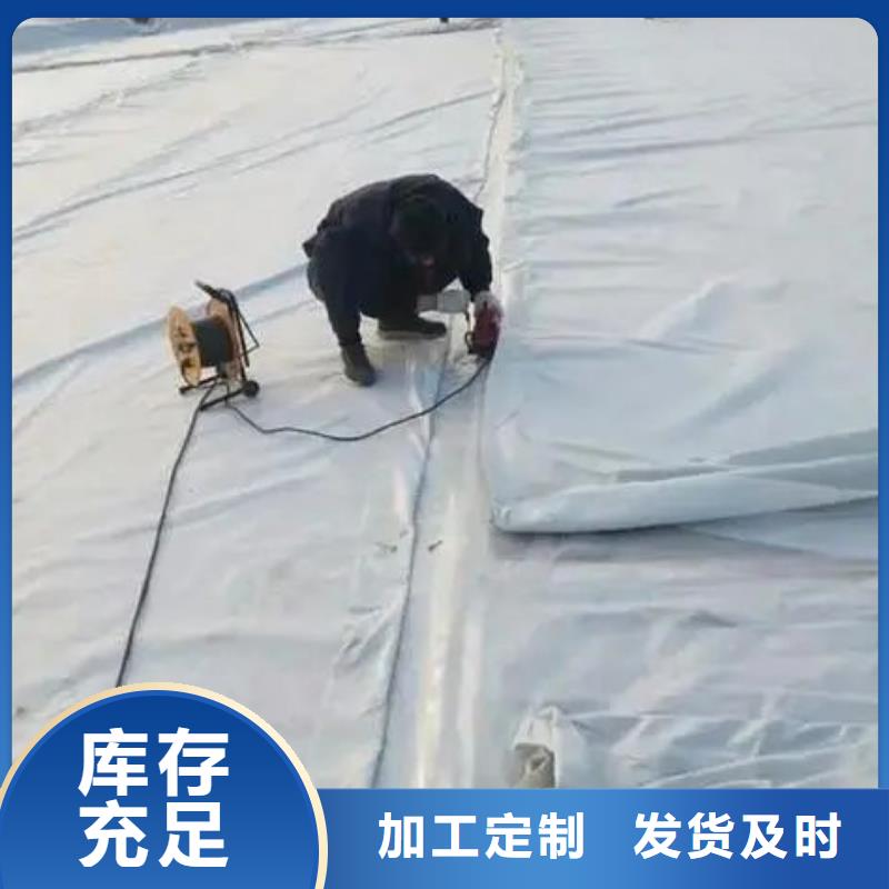 土工布,【紫铜止水片厂家】当日价格