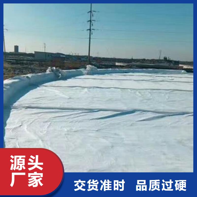【土工布_单壁打孔波纹管现货满足大量采购】