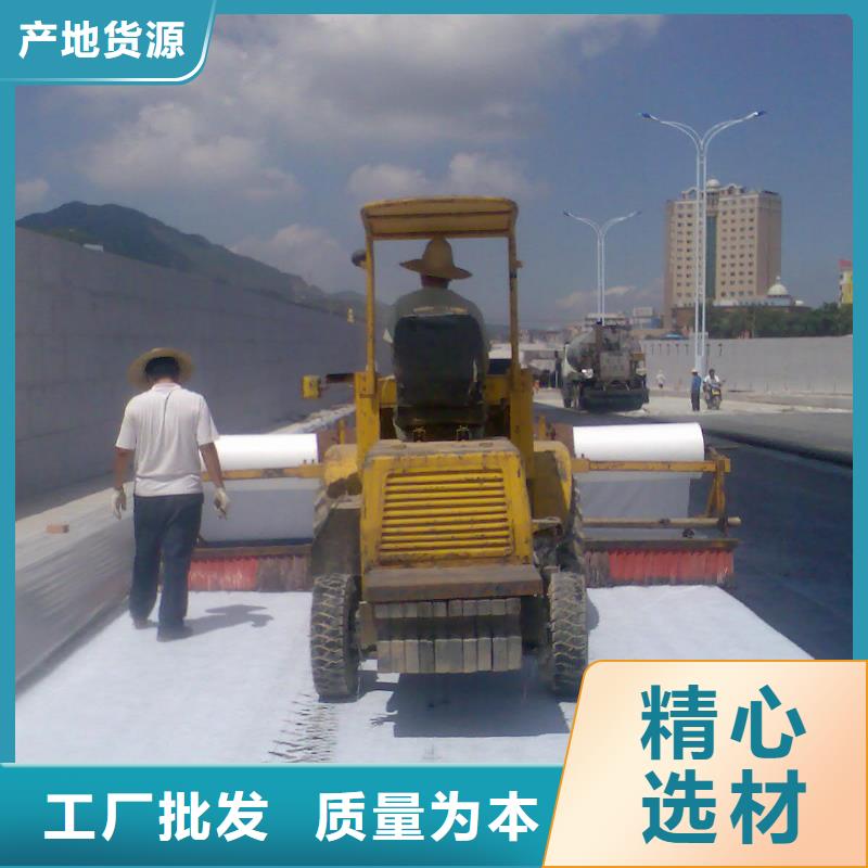 土工布,【紫铜止水片厂家】当日价格