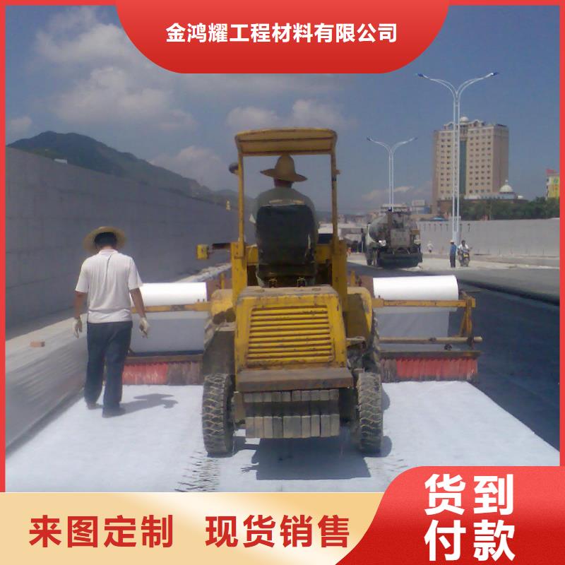 土工布_【聚丙烯纤维】专注质量