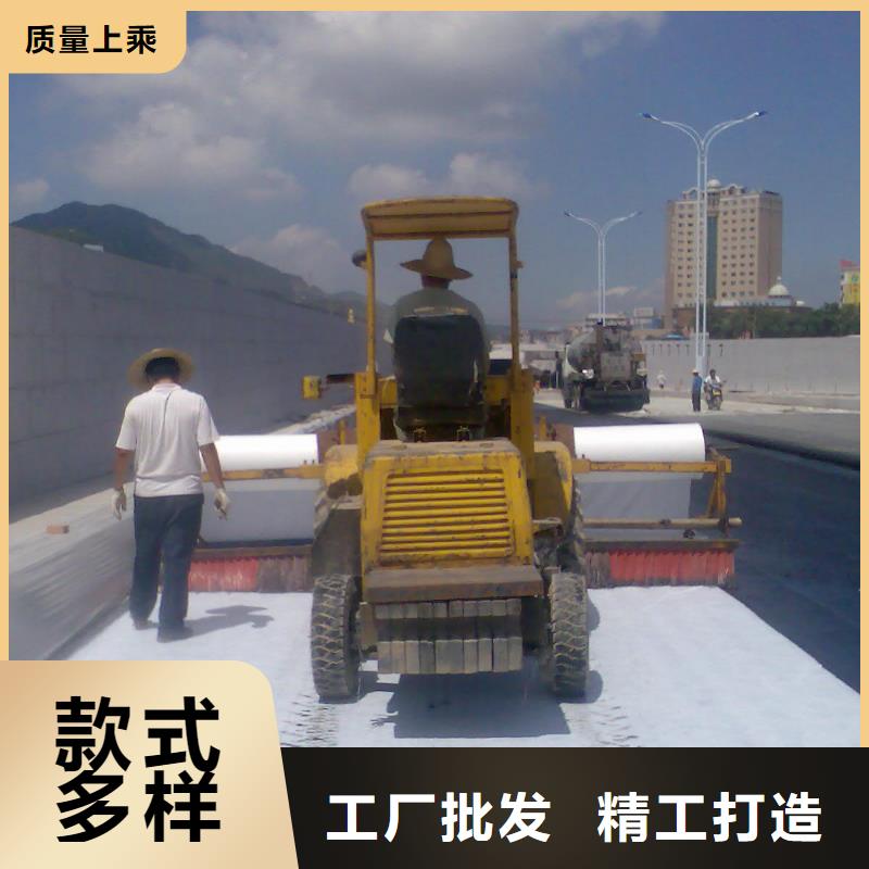 聚丙烯单丝纤维视频-聚丙烯单丝纤维_甘肃省嘉峪关市市场覆盖金昌|临夏|庆阳|白银等