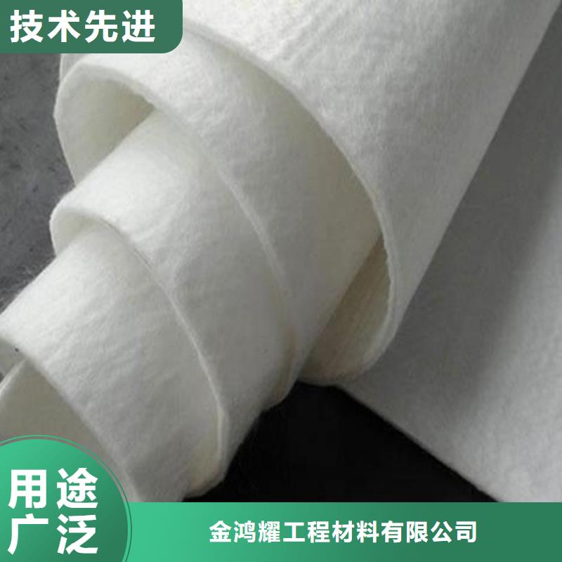 土工布,【紫铜止水片厂家】当日价格