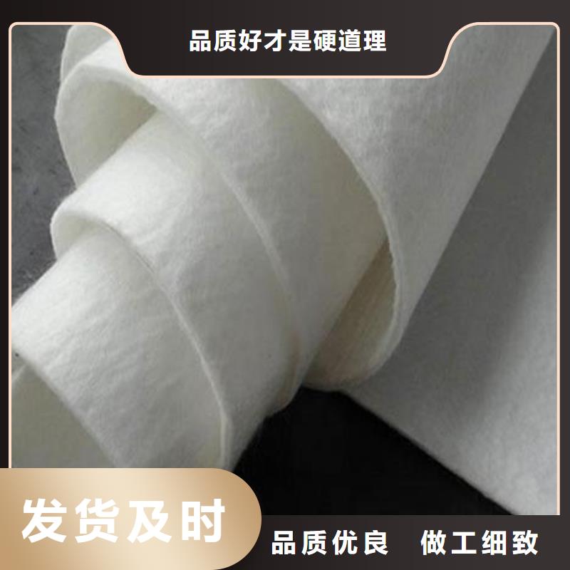 【土工布_单壁打孔波纹管现货满足大量采购】