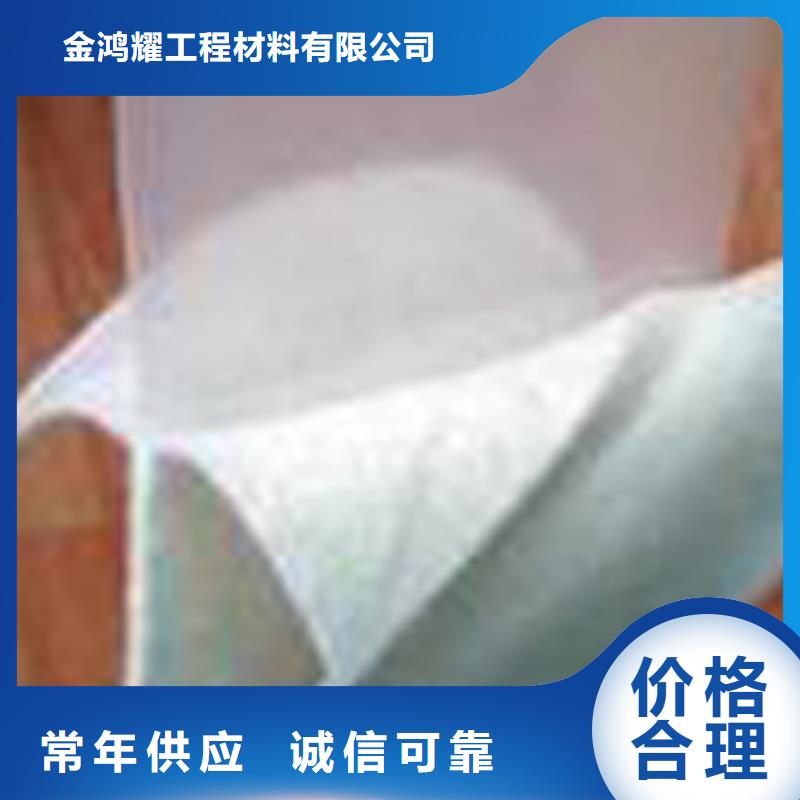 土工布,【紫铜止水片厂家】当日价格
