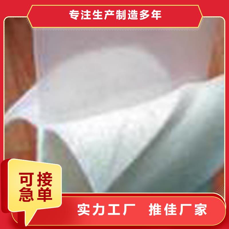 聚丙烯单丝纤维视频-兴安|包头|呼伦贝尔|呼和浩特金鸿耀聚丙烯单丝纤维_ 金鸿耀工程材料(乌海市分公司)
