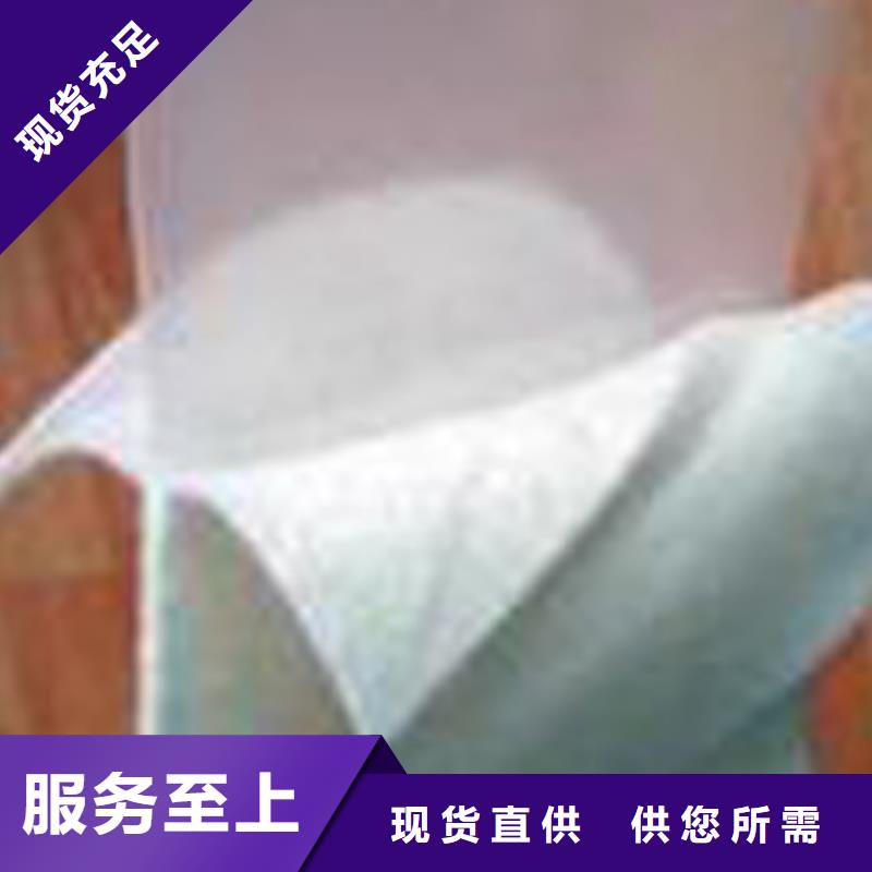 土工布_【聚丙烯纤维】专注质量