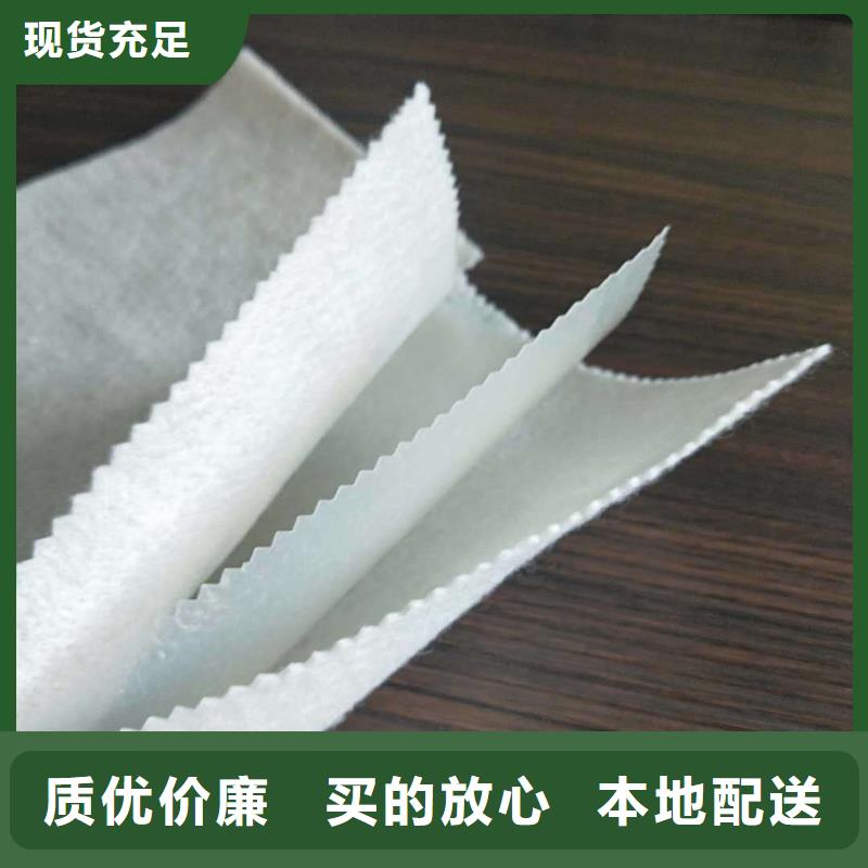 【土工布_单壁打孔波纹管现货满足大量采购】