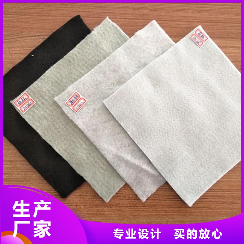 【土工布_单壁打孔波纹管现货满足大量采购】