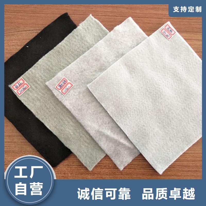 土工布,【紫铜止水片厂家】当日价格