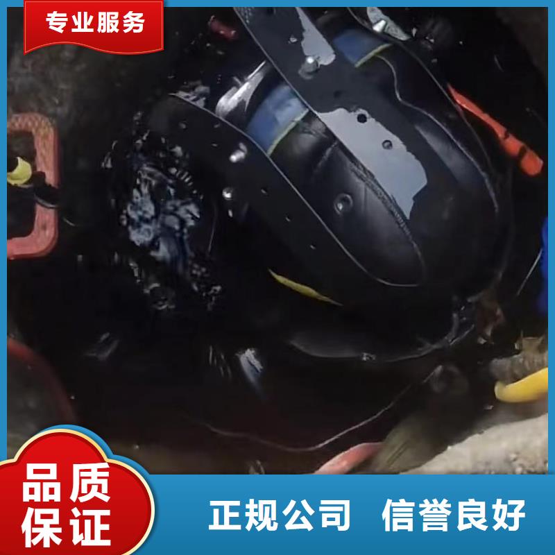 水下清淤视频-水下清淤-四川省资阳市安岳|雁江|眉山|德阳|攀枝花|甘孜|宜宾【本土】生产厂家