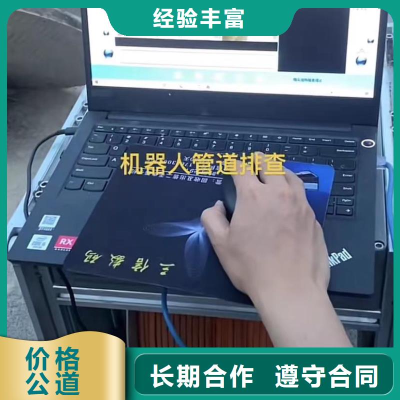 水下清淤视频-水下清淤_吉林省延边市市场覆盖敦化|延吉|长春|四平|辽源|通化等