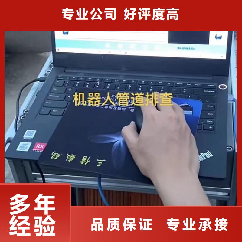 水下堵漏口碑商家