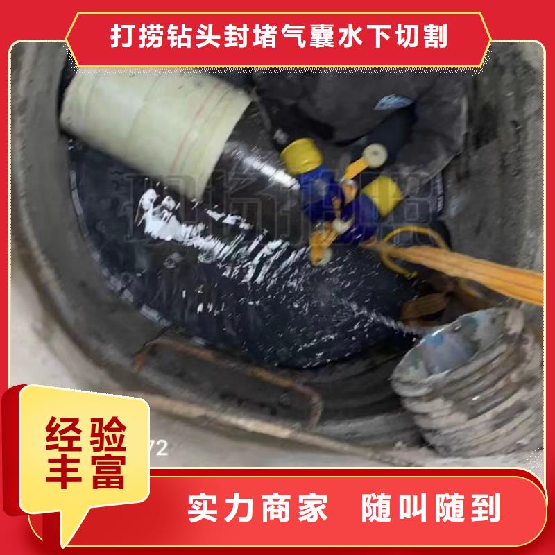 水下清淤视频-水下清淤_吉林省延边市市场覆盖敦化|延吉|长春|四平|辽源|通化等
