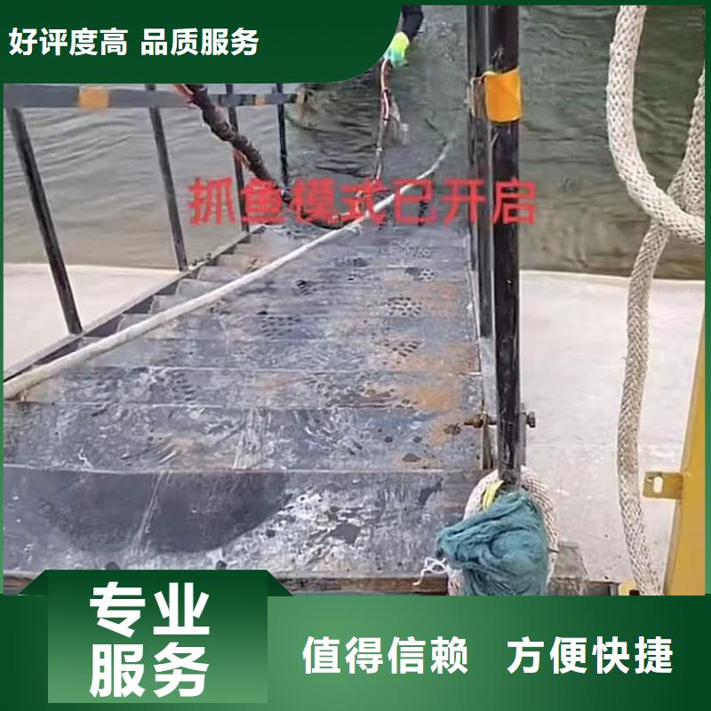 水下堵漏围堰下沉施工诚信经营