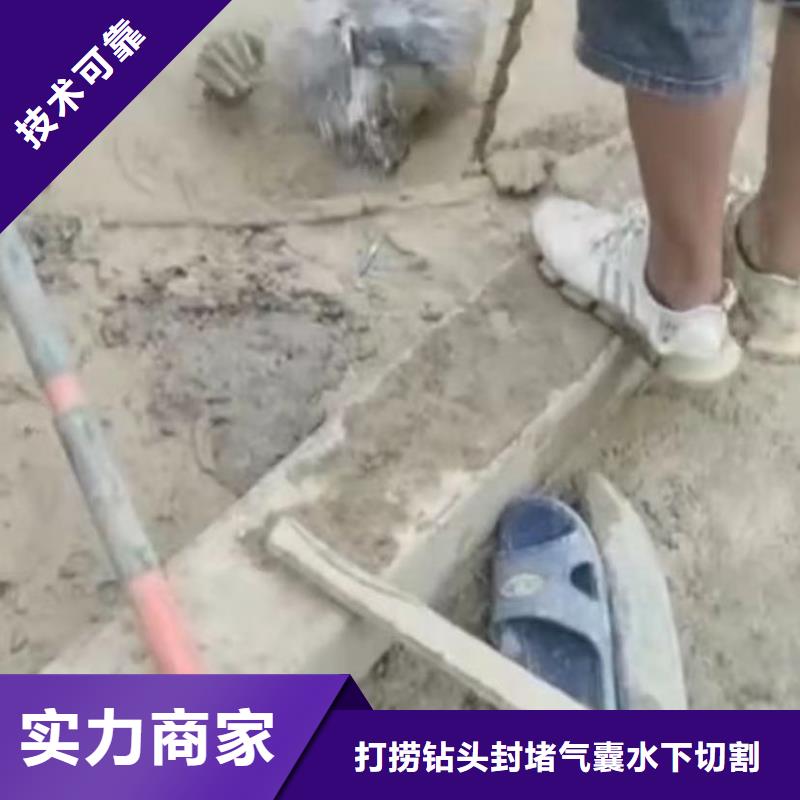 水下堵漏围堰下沉施工诚信经营