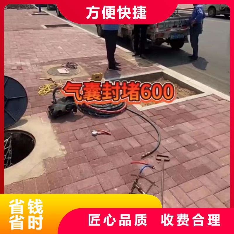 水下清淤视频-水下清淤-四川省资阳市安岳|雁江|眉山|德阳|攀枝花|甘孜|宜宾【本土】生产厂家
