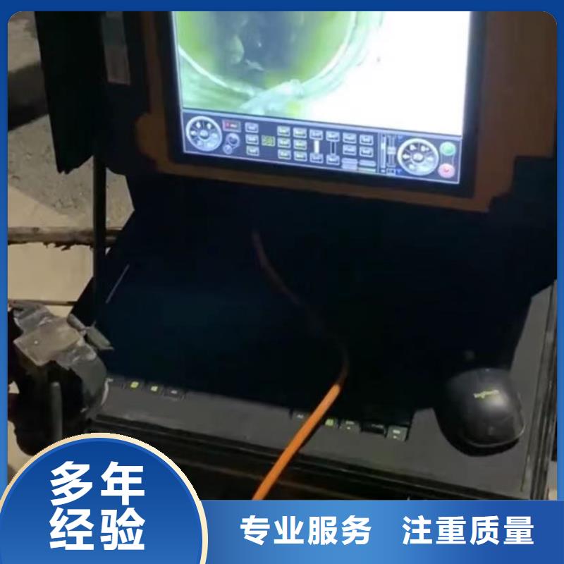 水下清淤视频-水下清淤_吉林省延边市市场覆盖敦化|延吉|长春|四平|辽源|通化等