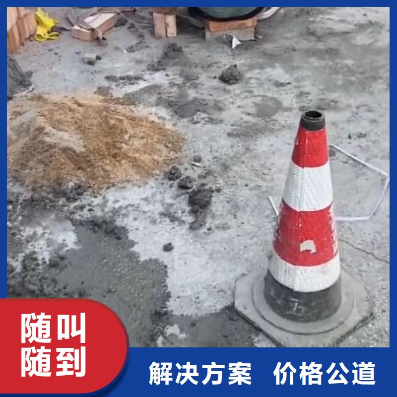 水下清淤视频-水下清淤_吉林省延边市市场覆盖敦化|延吉|长春|四平|辽源|通化等