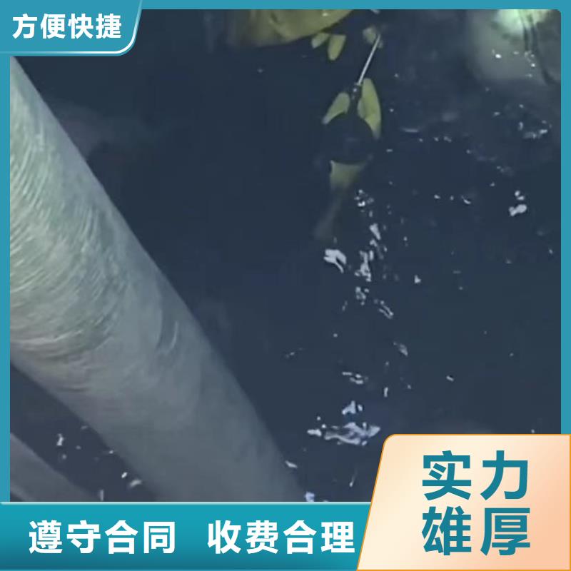 水下清淤视频-水下清淤-四川省资阳市安岳|雁江|眉山|德阳|攀枝花|甘孜|宜宾【本土】生产厂家