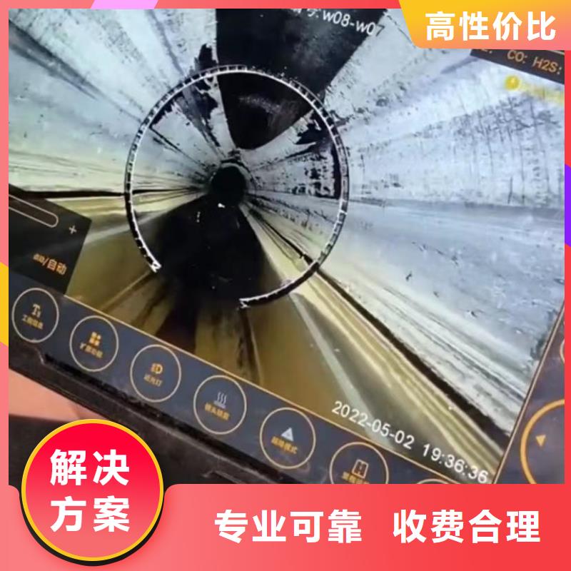 水下堵漏口碑商家