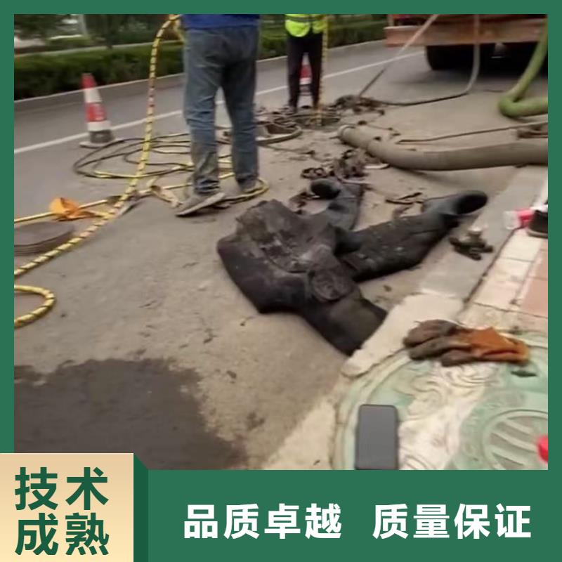 水下清淤视频-水下清淤-四川省资阳市安岳|雁江|眉山|德阳|攀枝花|甘孜|宜宾【本土】生产厂家
