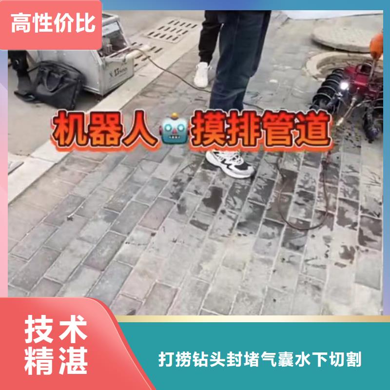 水下堵漏围堰下沉施工诚信经营