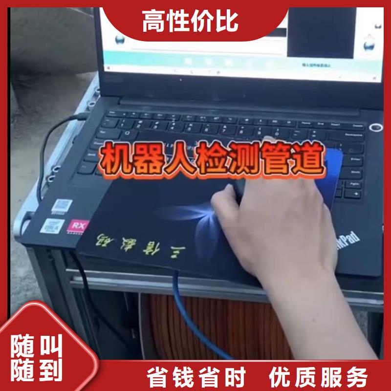水下堵漏,水下安装服务技术精湛