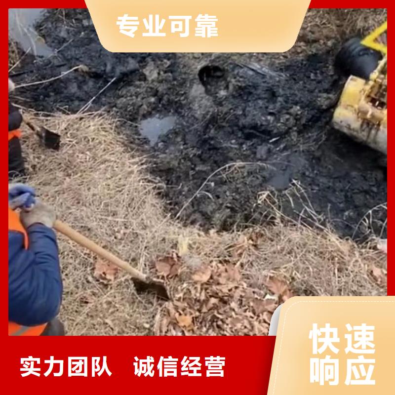 水下堵漏本地打捞比同行便宜