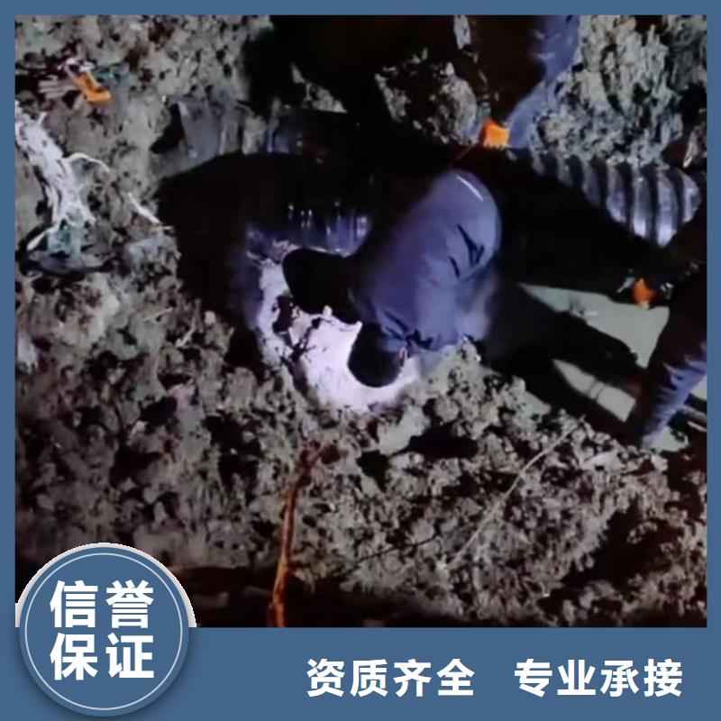水下堵漏围堰下沉施工高品质