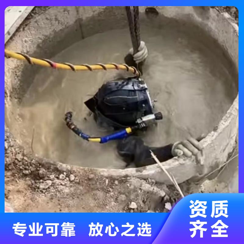 水下清淤视频-水下清淤-四川省资阳市安岳|雁江|眉山|德阳|攀枝花|甘孜|宜宾【本土】生产厂家