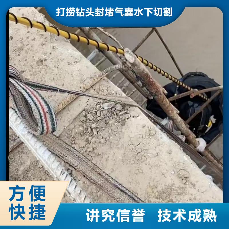 水下清淤视频-水下清淤-四川省资阳市安岳|雁江|眉山|德阳|攀枝花|甘孜|宜宾【本土】生产厂家