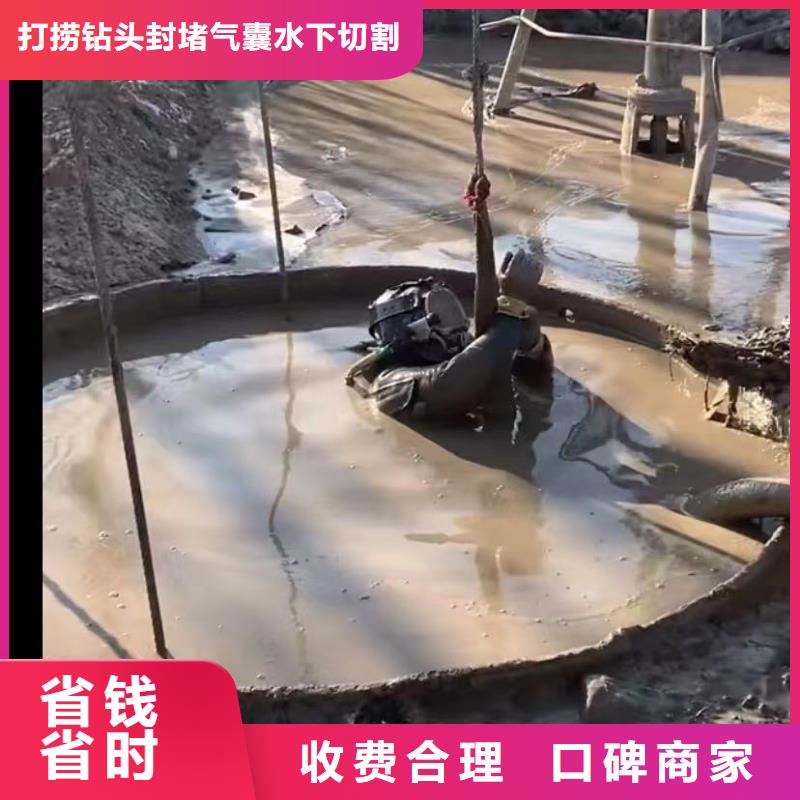 水下清淤视频-水下清淤-四川省资阳市安岳|雁江|眉山|德阳|攀枝花|甘孜|宜宾【本土】生产厂家