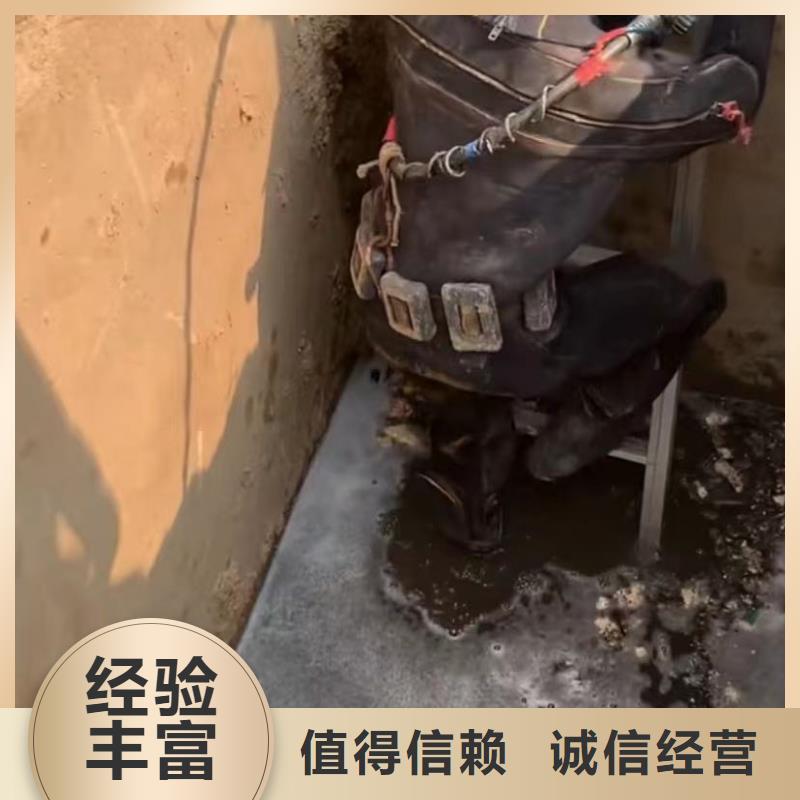 水下堵漏围堰下沉施工高品质