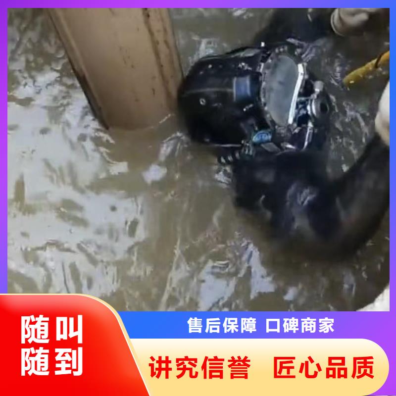 水下清淤视频-水下清淤-四川省资阳市安岳|雁江|眉山|德阳|攀枝花|甘孜|宜宾【本土】生产厂家