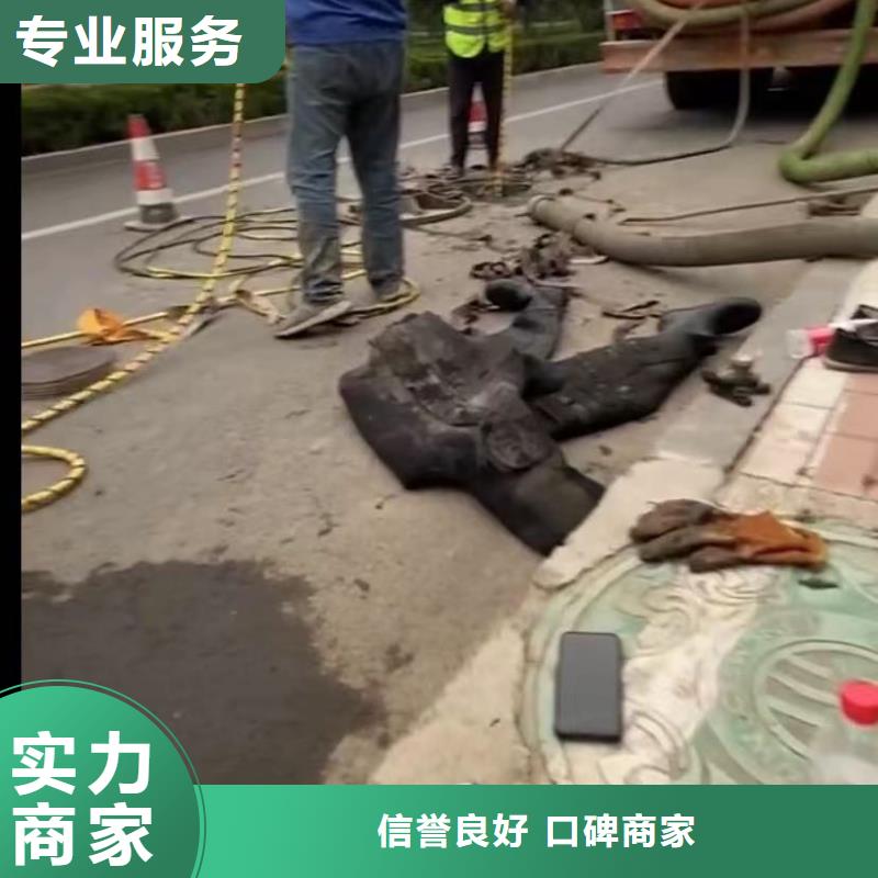 水下堵漏本地打捞比同行便宜