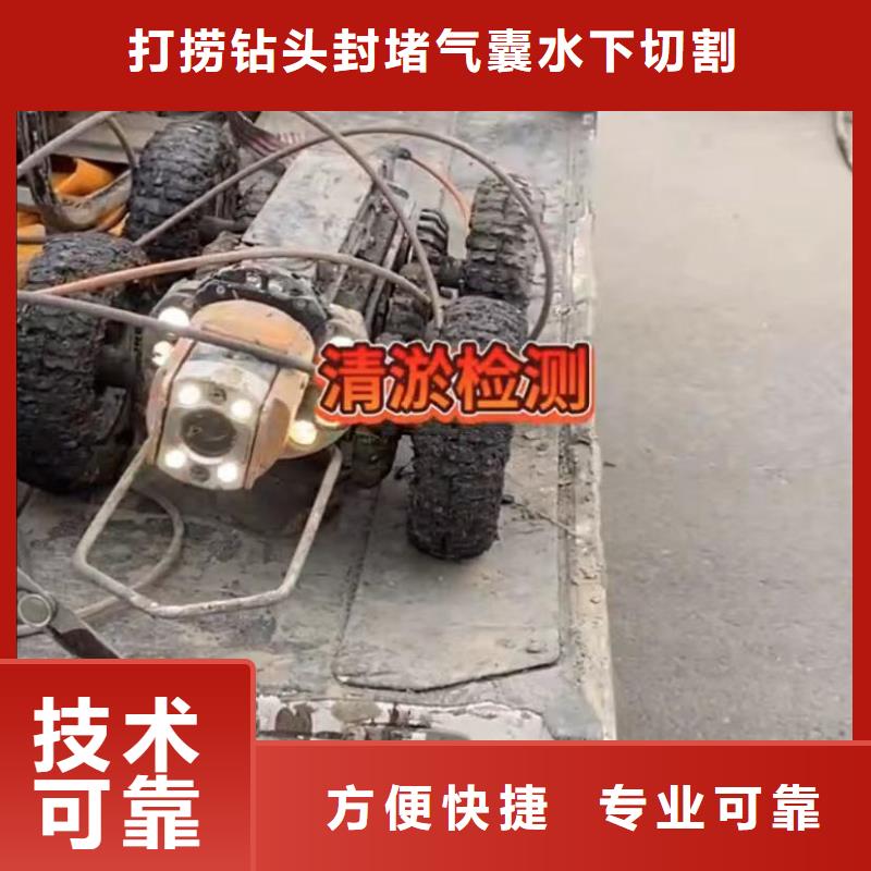 水下清淤视频-水下清淤-四川省资阳市安岳|雁江|眉山|德阳|攀枝花|甘孜|宜宾【本土】生产厂家
