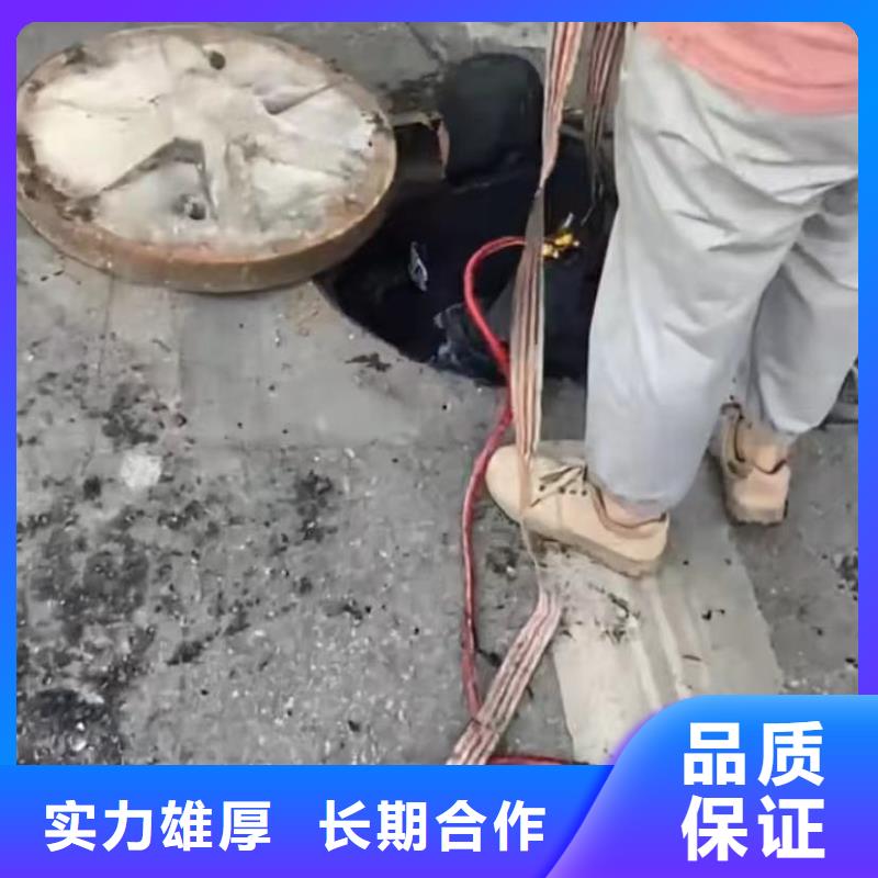 水下堵漏围堰下沉施工高品质